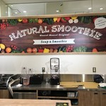 マーゼルマーゼル - 