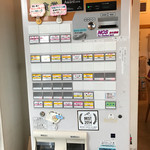 らぁ麺 めん奏心 - 