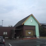 Iyashi sakaba mammaya hinata - 癒し酒場 まんまや ひなた(2017/02/17)