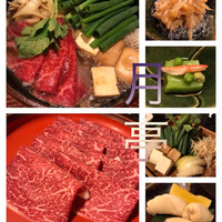 月亭 新宿本店 - 
