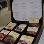 カイノヤ - マイティリーフ