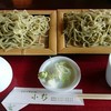 手打ちそば処小杉 須坂インター店