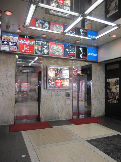 The Photo Of Exterior Koshitsurobataryourikakoiya Tabelog The Photo Of Exterior Koshitsurobataryourikakoiya Tabelog
