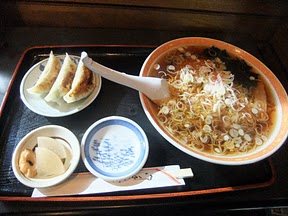 Ichiban Kan photo 3