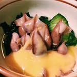 Tongarashi - 