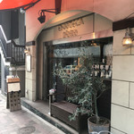 Enoteca D'oro - 