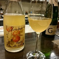 ロッシ - 食前酒のシードル 800円