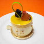 アテスウェイ - ヌガーフリュイデボワ