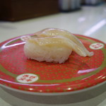 Hamazushi - 白とり貝