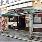 アンチエイジングレストラン 薬膳ラーメンドラゴン - 外観。色んなお店が屋台っぽく入ってるトコの一番奥にあります。
