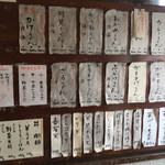 手打うどん 長谷沼 - メニュー