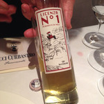 インカント - 大変貴重