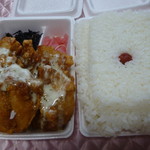 おふくろ弁当 - 