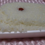 おふくろ弁当 - 