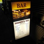 HARRY'S N.Y. - 