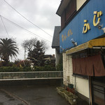 長崎ちゃんぽん　ふじや - 