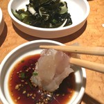 Seoul Jung - きゃーーー！