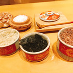 天麩羅　吉祥 - 