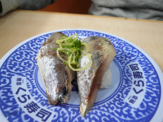 無添くら寿司 横浜磯子店 屏風浦 回転寿司 食べログ 無添くら寿司 横浜磯子店 屏風浦 回転寿司 食べログ