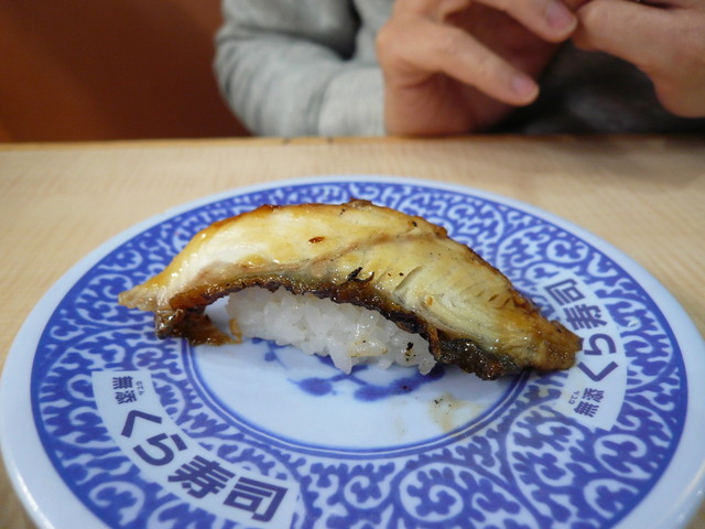 無添くら寿司 横浜磯子店 屏風浦 回転寿司 食べログ 無添くら寿司 横浜磯子店 屏風浦 回転寿司 食べログ