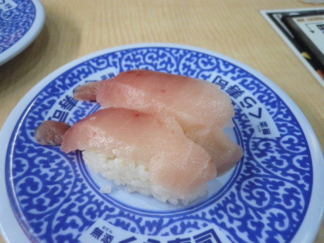 無添くら寿司 横浜磯子店 屏風浦 回転寿司 食べログ 無添くら寿司 横浜磯子店 屏風浦 回転寿司 食べログ