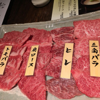 山形山　月島店 - ２００ｇの皿盛り。