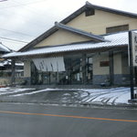 丸伊屋製菓舗 - お店を外から観た風景