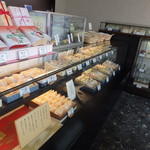 お菓子の家もちのき - 