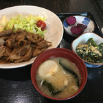 ゴールデンもつ - 