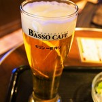バッソカフェ - 生ビール