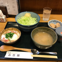 魚屋 小次朗 - 