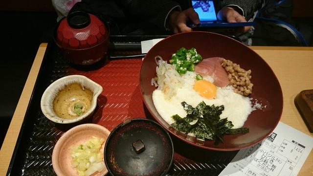 大戸屋 赤羽駅東口店 赤羽 定食 食堂 食べログ 大戸屋 赤羽駅東口店 赤羽 定食 食堂 食べログ