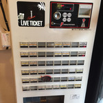 竹末東京Premium - 