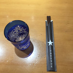 竹末東京Premium - 