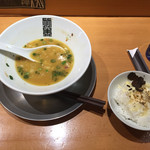 竹末東京Premium - 