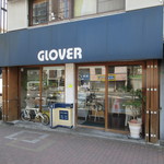 グローバー - 「スピナ到津店」の隣りに有ります♪