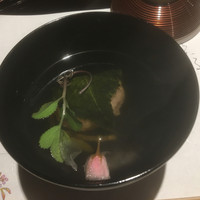 河久 - 