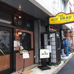 ザ・ホフブロウ - 