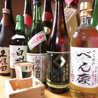 つくねや べん慶_1