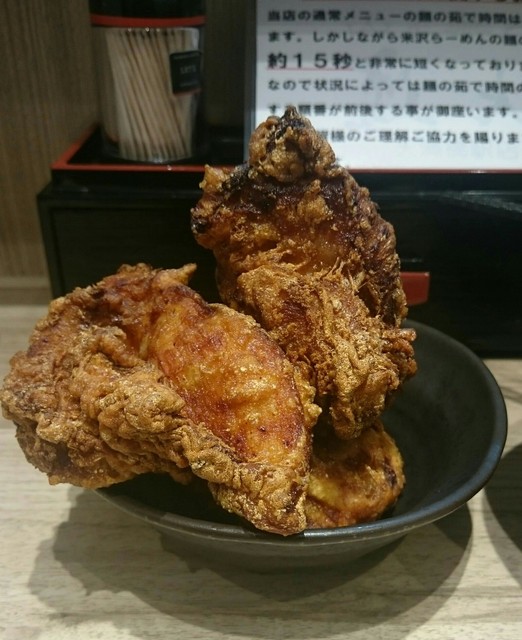 ３号店は駅直結の商業施設に 烈火ひっぱり混ぜそば 納豆抜き ゴリ唐定食 By Mz300 山系無双 烈火 パナンテ京阪天満橋店 ヤマケイムソウ レッカ 天満橋 ラーメン 食べログ