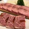 みや - 料理写真: