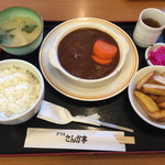 Guriru Sankatei - ビーフシチュー定食
