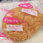 こがねパン - ジャムパン