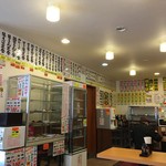 お食事処 大宝 - 店内
