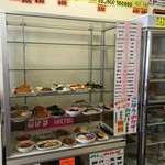 お食事処 大宝 - ショーケース有り