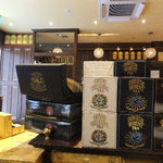 TWG TEA - 