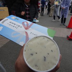 ベン＆ジェリーズ - 