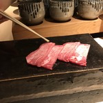 日本焼肉 はせ川 - タン元