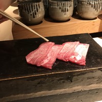 日本焼肉 はせ川 銀座店 - タン元