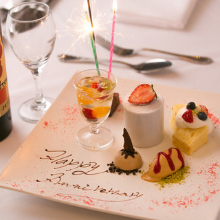 Birthdayや記念日サプライズなどお気軽にご相談ください